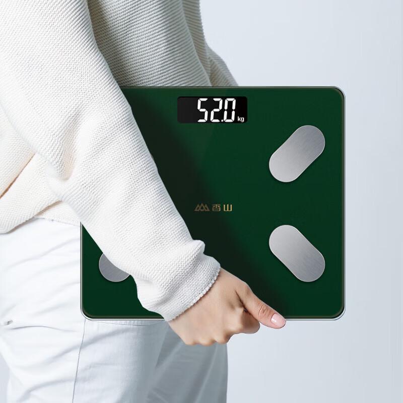 Xiangshan Smart Body Fat Scale