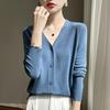 Women's Ice Silk Knitted Cardigan - Pink, Lightweight, Sun-Protective Summer Jacket