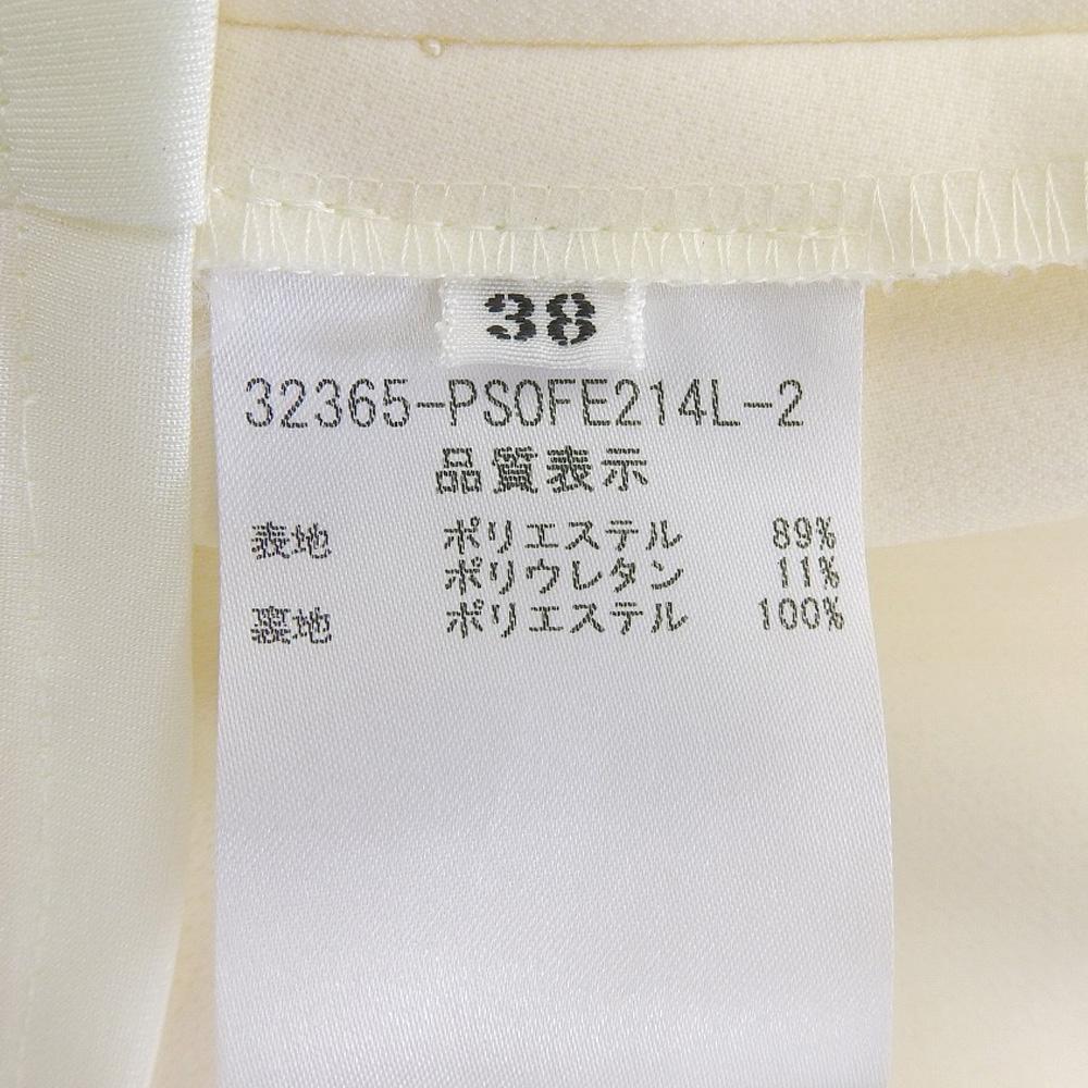 DAISY LIN Beautiful D'orsay dress for women, Ivory, size 38, 32365 dress 38 IvoryUsed