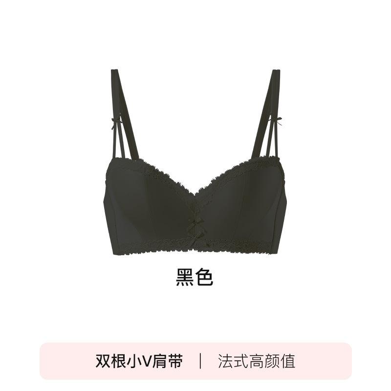 

Brand same French satin lace edge small and large breathable comfortable seamless bra cover 85AB чорний