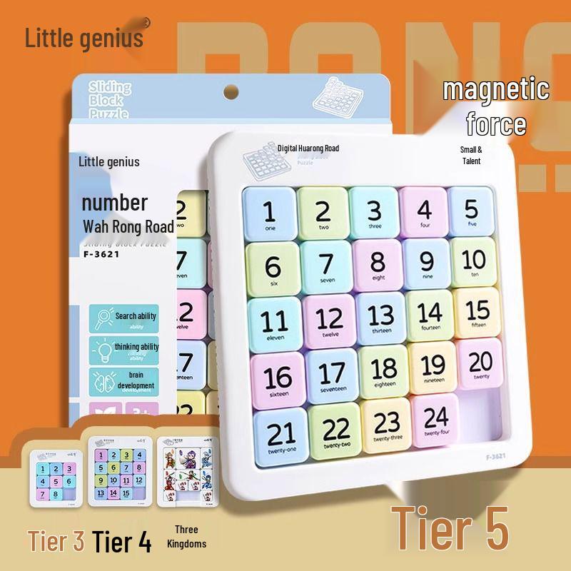 

Three Kingdoms Magnetic Sudoku: Sliding Puzzle for Students