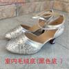 Hot Selling Ladies Modern Dancer Shoes, Tango Shoes, Waltz Indoor/outdoor Gold and Silver Shiny Dance Middle Heel