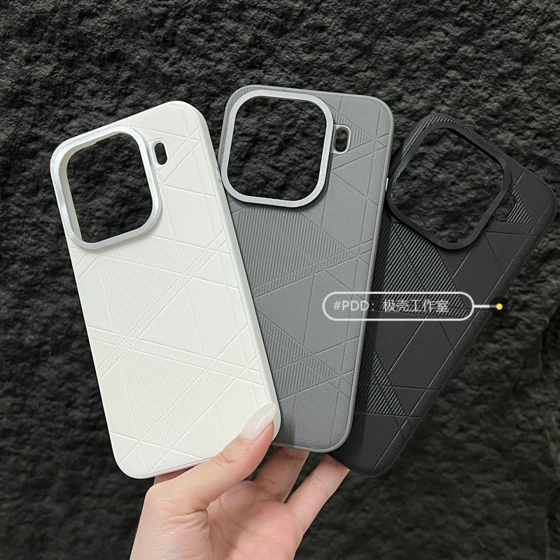 Für OPPO Find X9 Pro Find X9S Hülle Mode Matt PU-Leder Silikon Hartes Handycover Neues Modell Staubdicht Rutschfester Stoßfänger