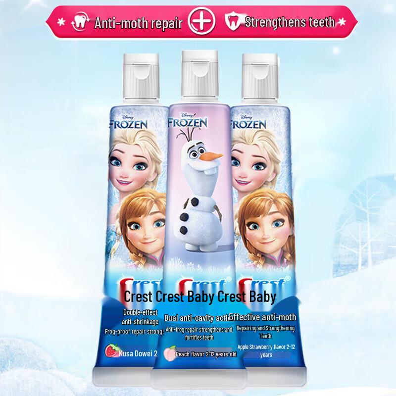 

Crest Kids Dual-Effect Anti-Cavity Toothpaste