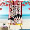 Chibi Maruko-chan Print Beach Towel, Large Soft Quick Dry Towel for Beach Camping Swimming