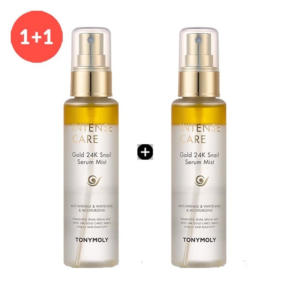 (1+1) Intense Care Gold 24K Snail Serum Mist