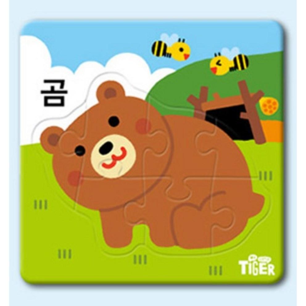 Tiger's First Puzzle: Animals by Samsung Publishing