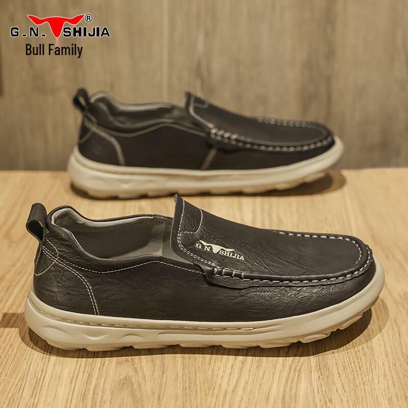 BULLS FAMILY Men s Soft Sole Slip-On Loafers 39