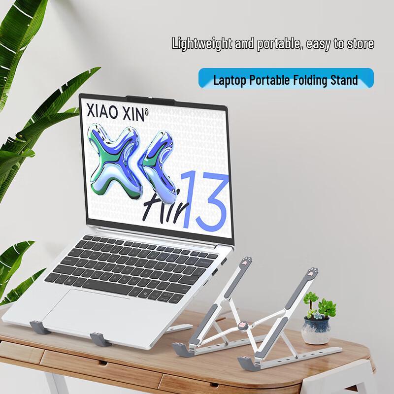 X5 Aluminiumlegierung Laptopständer und Kühler