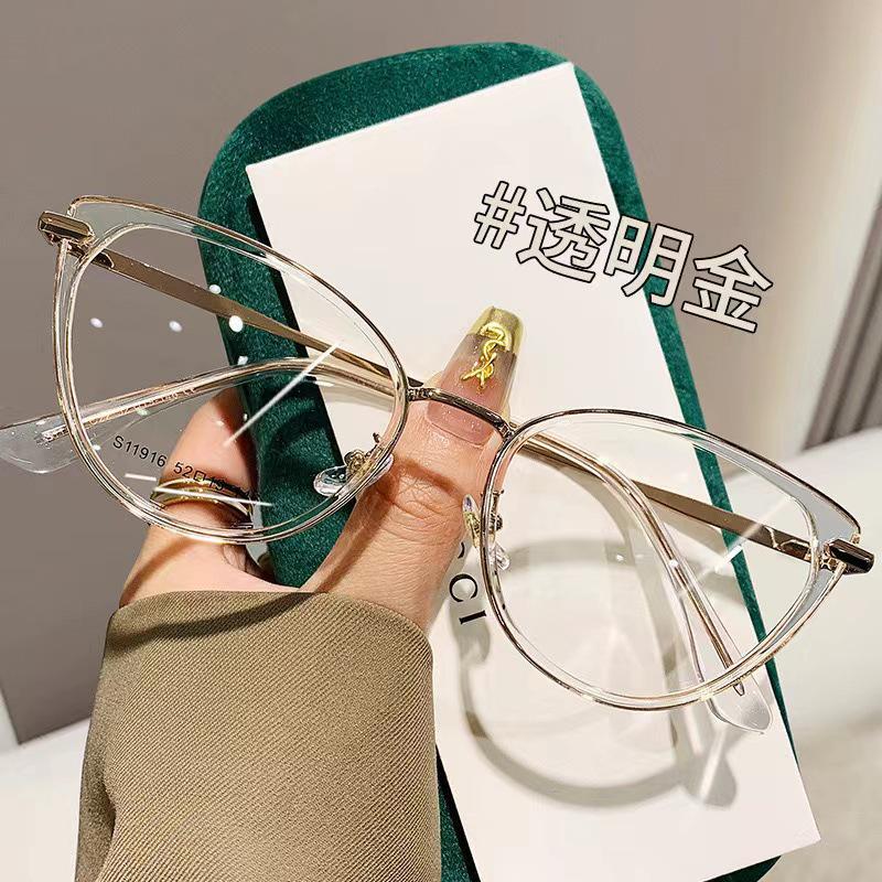 High-Definition Photochromic Cat Eye Glasses: Fashionable Anti-Blue Light, Versatile Eye Protection for Myopia