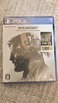 Metal Gear Solid V Ground Zeroes + The Phantom Pain for PlayStation 4 - Japan Import (Japanese Version) / Stealth Action Video Game