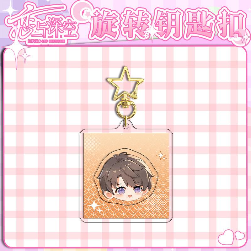 Elegant Love and Deep Space Rotating Venus Key Ring 11 25 Double Sided Anime Acrylic with Layered Craft High Definition