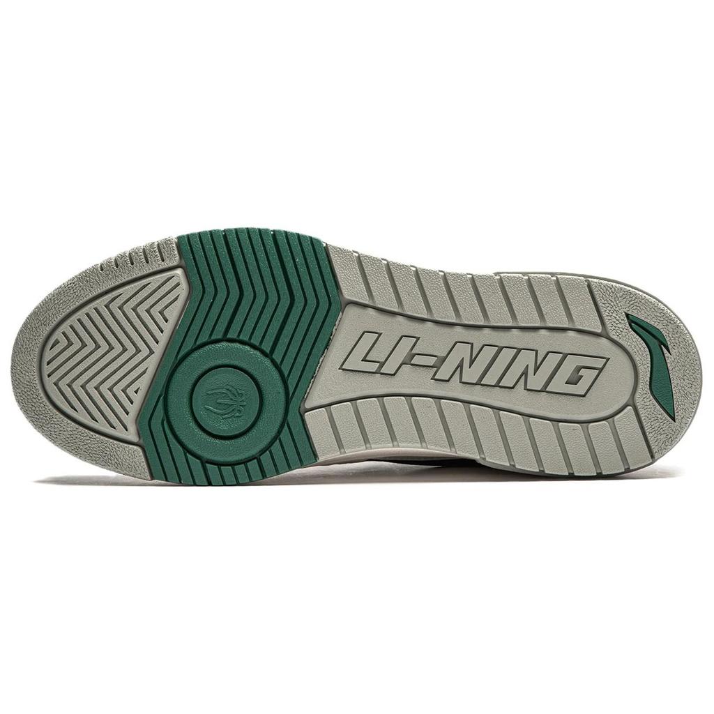 new LiNing New Arrival Cushioning, Slip Resistant, Abrasion Resistant, Rebound Low top Basketball Shoes Men's Beige Green