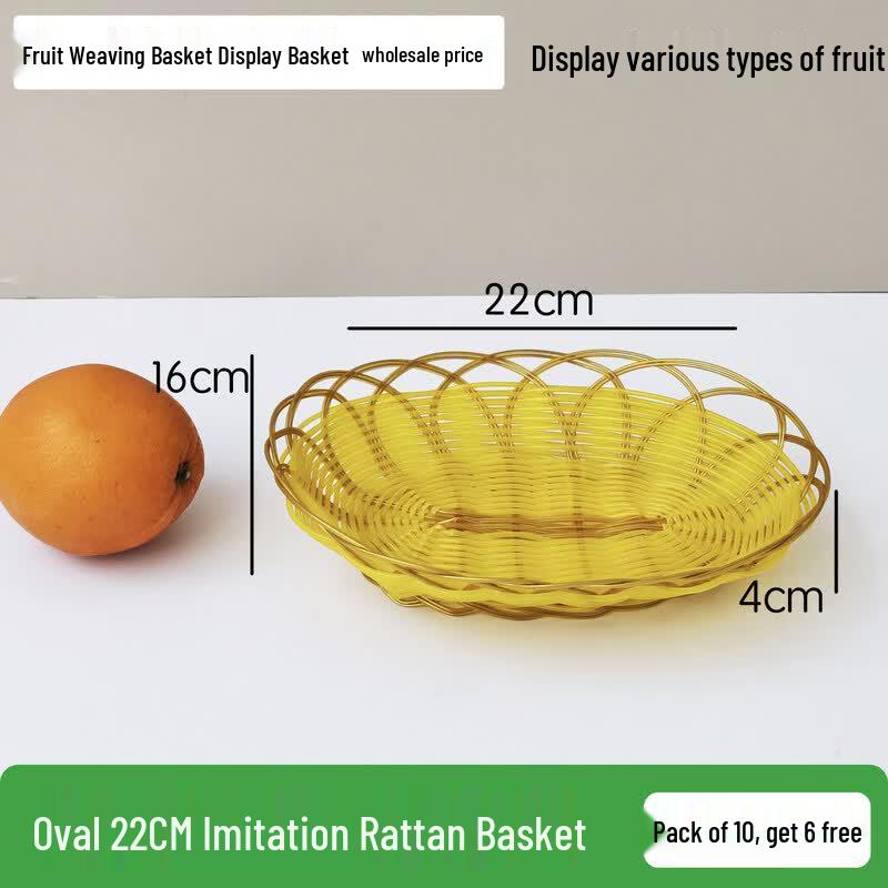 Imitation Rattan Fruit Display Basket