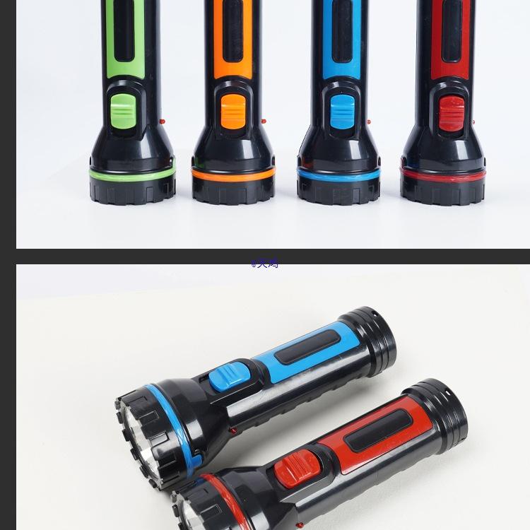 High-Power Rechargeable Emergency Flashlight for Outdoor, Travel, Hotel, and Firefighting Use