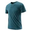 2022 Ice Silk Quick-Dry Plus Size Men's Loose Casual Crew Neck Short Sleeve T-Shirt