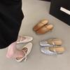 Zapatos