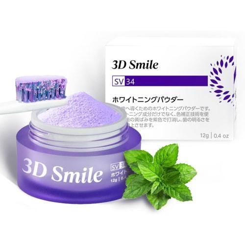 

3D Smile Whitening Powder V34, a brightening toothpaste for self-whitening, preventing yellowing, and at-home whitening. Removes plaque and yellowing.