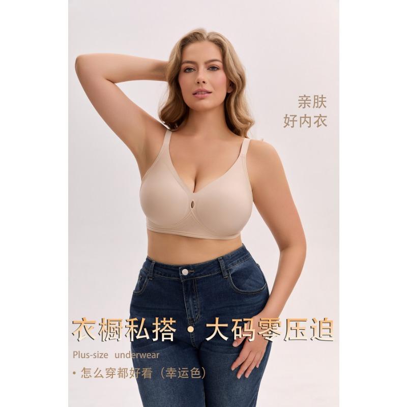 Wireless Seamless Bra Comfortable Daily Underwear For Women