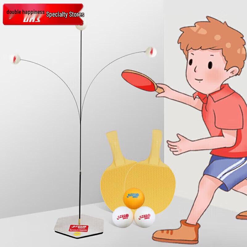 

DHS Table Tennis Rackets & Training Gear