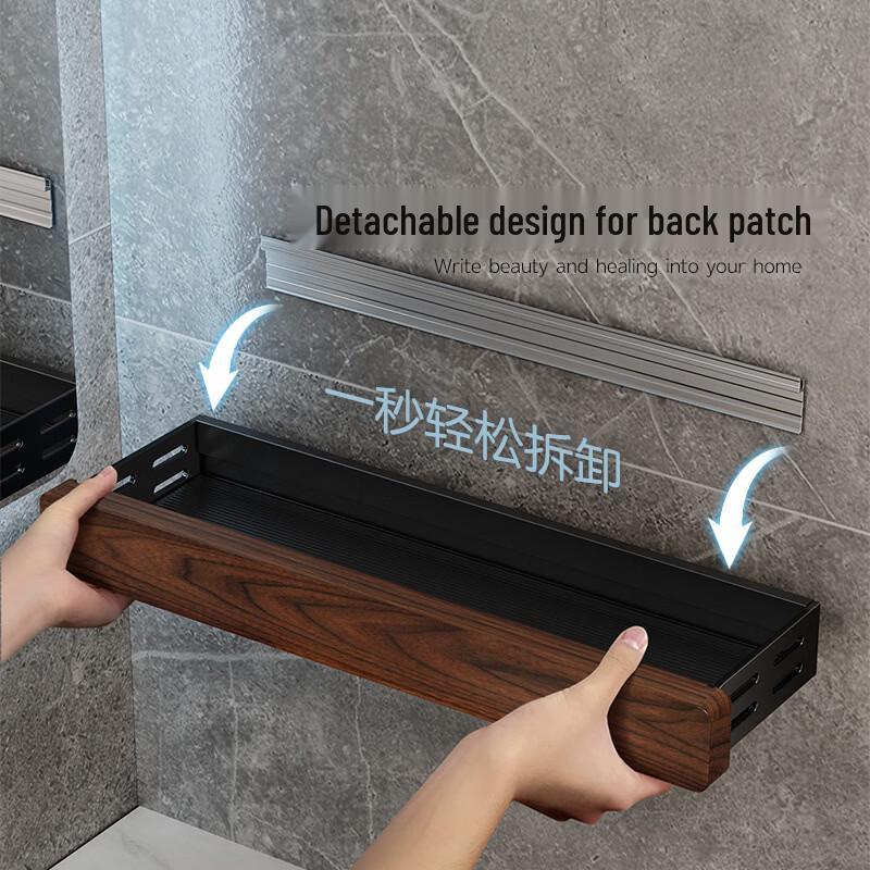 Cmaos Walnut & Black Wall-Mounted Bathroom Shelf