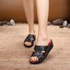 Women's Summer Soft Sole Wedge Heel Slippers - Fashionable Non-Slip for Middle-Aged Moms