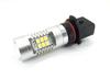 Żarówka Led Psx26W 10-24V 16W Canbus 1280Lm