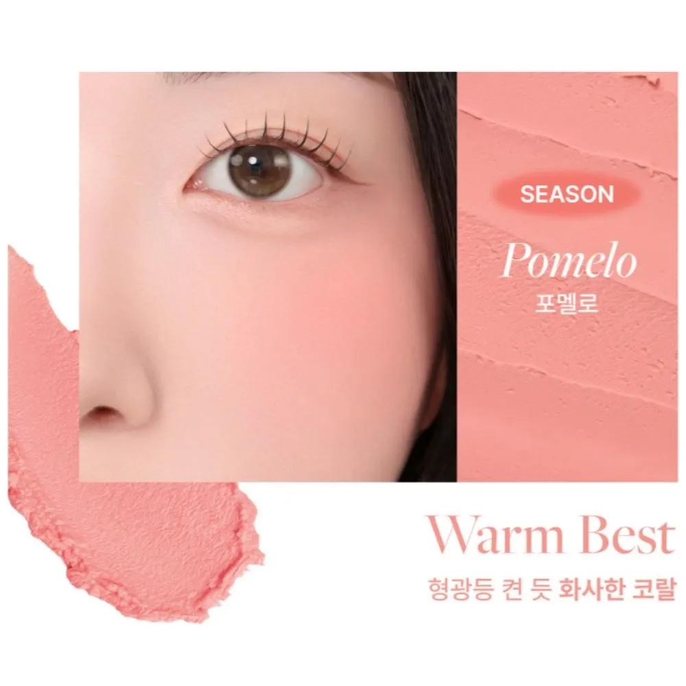 Dear dahlia Petal Blur Bright Coral Cream Blusher Pomelo