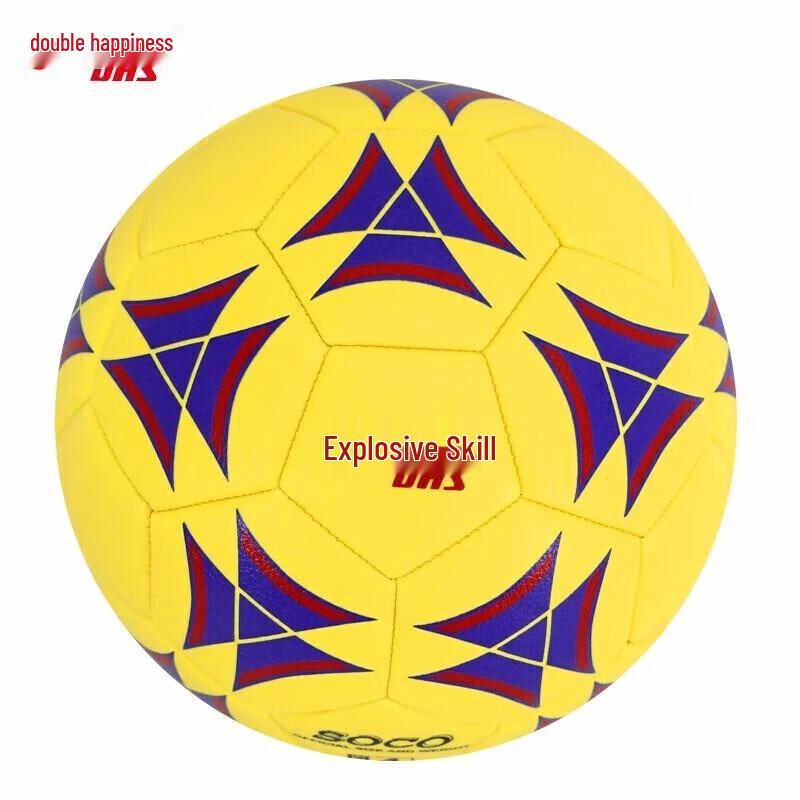 

Double Happiness Youth No. 4 Training Soccer Ball