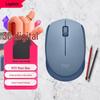 Logitech M172 Wireless Office Mouse