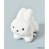 Dick Bruna Bruna Mascot Rabbit 660730 105.511cm