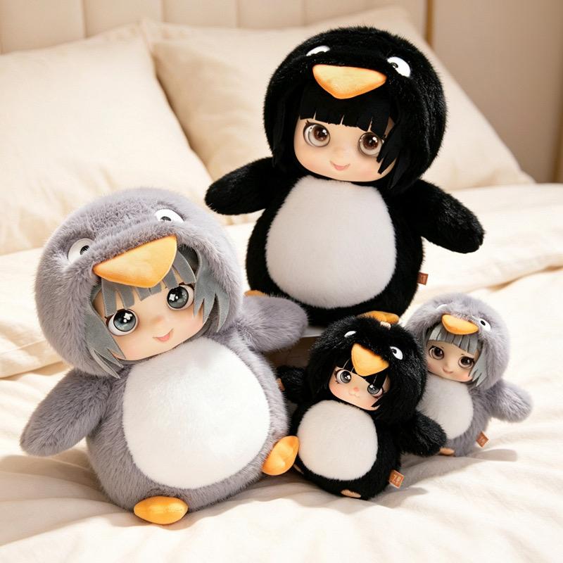 Peluche Carino Gugu Gaga Animali di Peluche del Film Pinguino Carino Colorato Profumato Bambole in Vinile Giocattoli per Bambini Regalo di Compleanno per Bambine