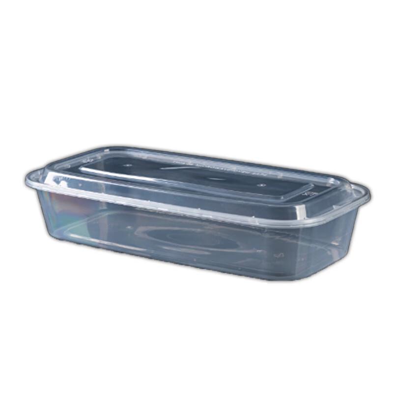 Ronghe Disposable Thickened PP Food Containers