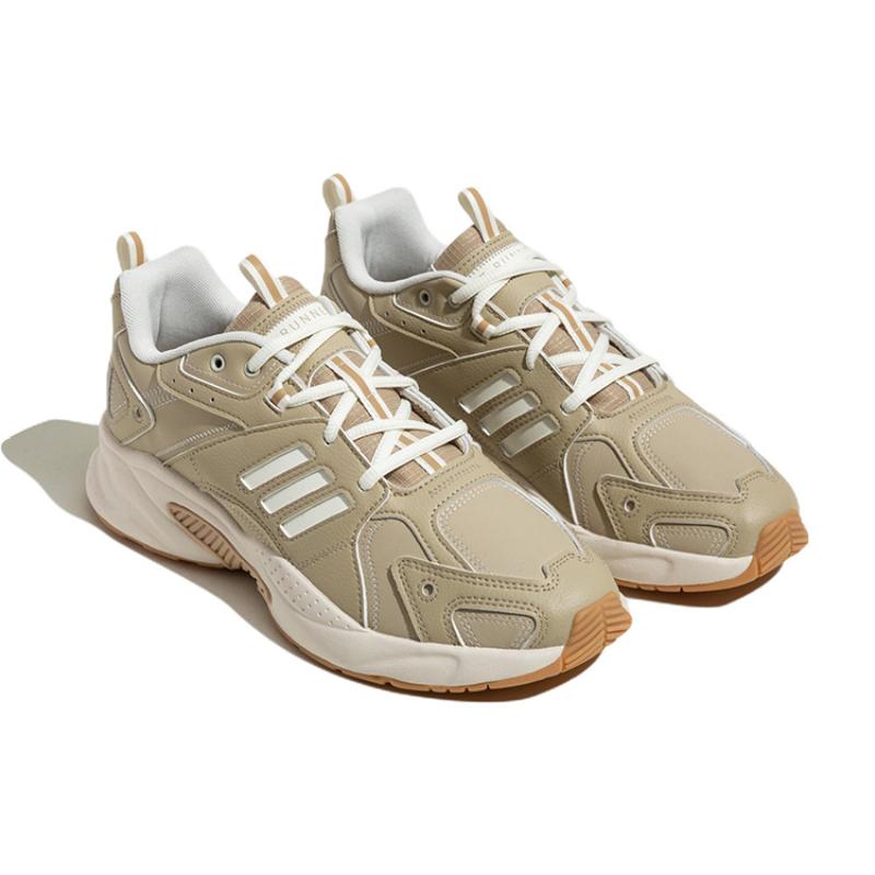 Adidas Neo Jz Runner 'Brown' Sneakers IG9433