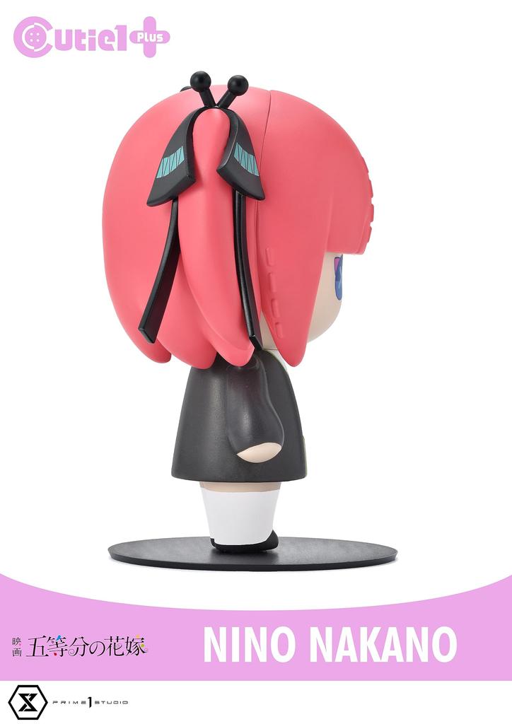 Cutie 1 Plus The Quintessential Quintuplets Nakano Nino