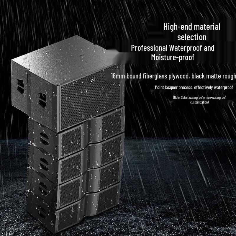 Huidu Professional HD-208 Line Array Speaker (CN Version)