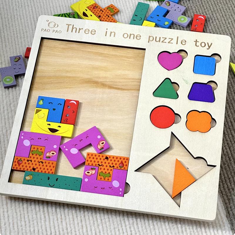 3 In 1 Wooden Puzzle Toy Color Shape Cognition Brain Games for Children Wood Jigsaw Puzzles Toys Tangrams for Children Kids