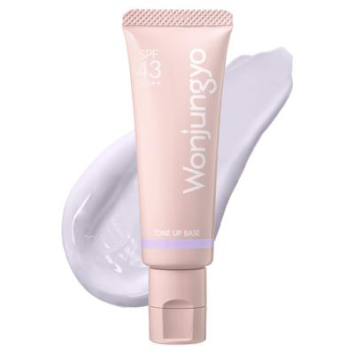 Wonjungyo Tone Up Base N 04 Lavendel SPF43 25g Make-up-Base für strahlende Haut [Offiziell] [Neue Farbe] PA+++ /