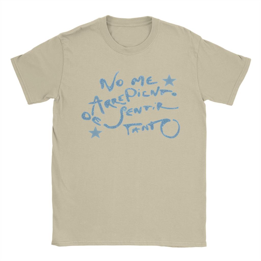 Streetwear Tshirt Karol G No Me Arrepiento De Sentir Tanto Cotton Tshirts Tshirt For Unisexs Summer Y2k Casual Short Sleeve Tops