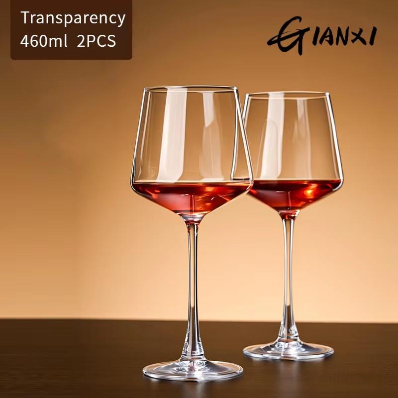

460 мл бокал для вина из бессвинцового хрусталя для бургундского вина, для домашнего хозяйства, легко моется, легкий роскошный бокал для вина