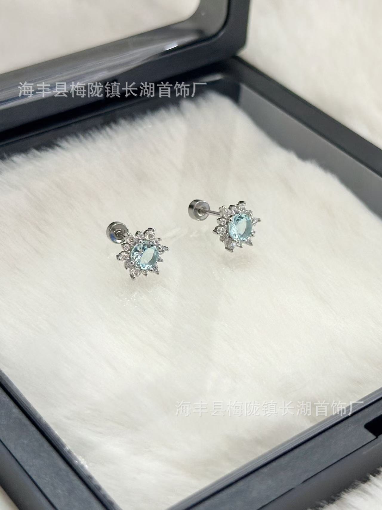 

Fashion temperament retro style super flash blue zircon inlaid water drop stud earrings female explosion titanium steel earrings female