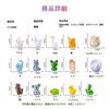 15 Animal Zodiac Cute Small Miniature Miniature Landscape Garden Planter Creative Small Perfect Gift Figurines, Ornaments, Resin, Animals, Figurines,