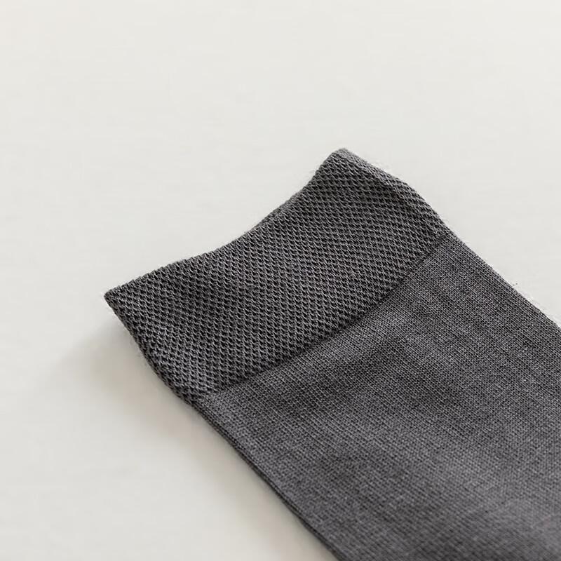 Hengyuanxiang HYX1025 Pure Cotton Socks - 6-Pair Mixed Pack