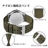 BISONSTRAP Cinturino per orologio in nylon a due pezzi fibbia militare spazzolata sgancio rapido 18mm 19mm 20mm 22mm 24mm cinturino di ricambio uomo