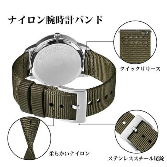 BISONSTRAP Cinturino per orologio in nylon a due pezzi fibbia militare spazzolata sgancio rapido 18mm 19mm 20mm 22mm 24mm cinturino di ricambio uomo