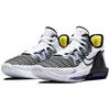 Nike LeBron Witness 6 'White Persian Violet' CZ4052-100