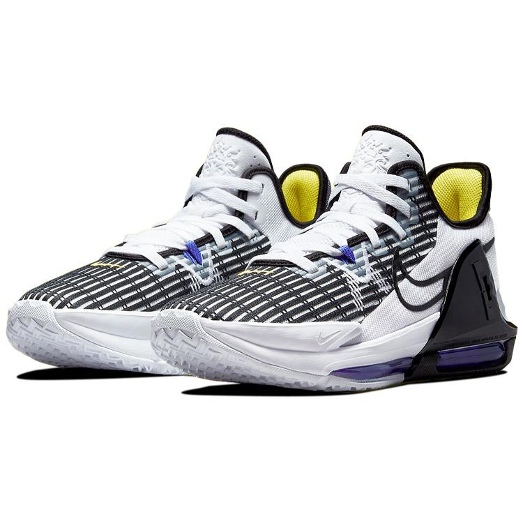 Nike LeBron Witness 6 'White Persian Violet' CZ4052-100