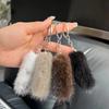 Mini Cute Mink Hair Small Tail Car Keychain Pendant Internet Celebrity Plush Tail Back Bag Pendant Gift