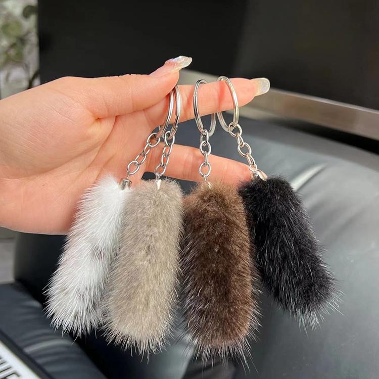 Mini Cute Mink Hair Small Tail Car Keychain Pendant Internet Celebrity Plush Tail Back Bag Pendant Gift