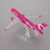 Scale 16CM 1:400 Metal Aircraft Columbia Pink A320 Replica Airlines A320 Airplane Diecast Model Aviation Plane Collectible Gift